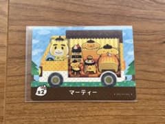 どうぶつの森　カード　マーティーのサムネイル