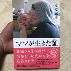 akh☆様専用。のサムネイル