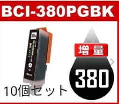 キャノン　プリンターインク　カートリッジ　380のサムネイル