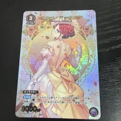 ユニオンアリーナ マクロスシリーズ カナメ・バッカニア R⭐︎ パラレル ユニオンアリーナ マクロスシリーズ カナメ・バッカニア U☆ パラレル
