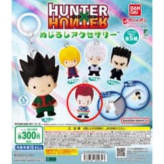 HUNTER×HUNTER めじるしアクセサリー ヒソカのサムネイル