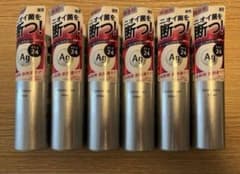 Koco様用　エージーデオ24 パウダースプレー h40g * 6本のサムネイル