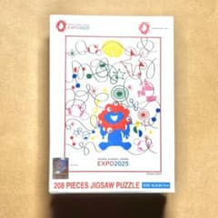 入手困難】EXPO2025 ミャクミャク ジグソーパズル 208ピース 万博 