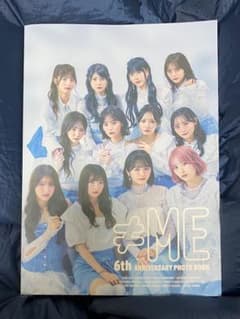 ≠ME 6th Anniversary Photo Bookのサムネイル