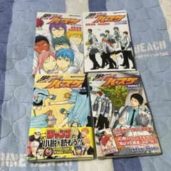 黒子のバスケ小説1〜4のサムネイル