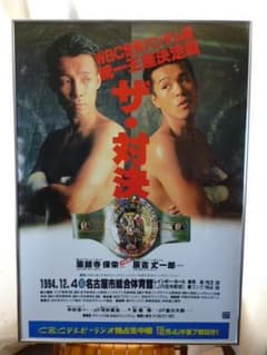 m45617634952_1.jpg?1562420903