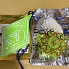 うたプリ スタトレ スタリ単独 ミニライトキーホルダー 愛島セシルのサムネイル