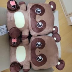 ニ尾の小狐てnこ　めちゃもふぐっとぬいぐるみ　ぽnきちのぬいぐるみ2体セット