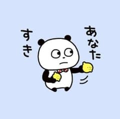 みこ様専用　２点おまとめのサムネイル