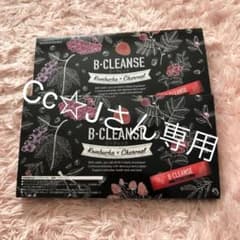Cc☆Jさん専用❗のサムネイル