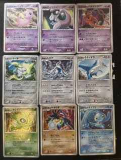 ポケモンカード10周年映画記念プレミアムシート9枚セットのサムネイル