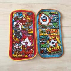 未使用 妖怪ウォッチ ミニタオル 2枚組のサムネイル