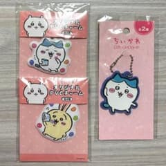 치이카와 토끼 벌새 PVC 매력 고무 키 체인