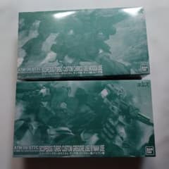 装甲騎兵ボトムズ　スコープドッグターボカスタム　サンサ戦　２個セットのサムネイル