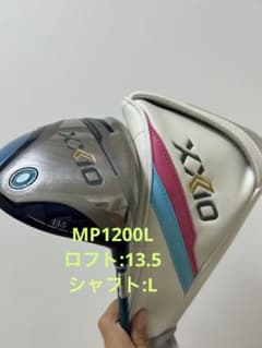 XXIO MP1200レディースドライバー 13.5度 ヘッドカバー付きのサムネイル