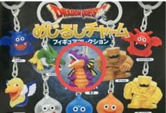 ドラゴンクエスト めじるしチャーム　竜王のサムネイル