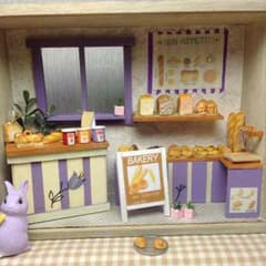 あや様専用ミニチュアハンドメイドパン屋さん2号店ラベンダー色のサムネイル