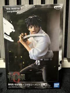 乙骨憂太 呪術廻戦フィギュアのサムネイル