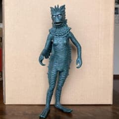 ウルトラQ 海底原人ラゴン セット 体 おまけ付 【1/8計画】フィギュア ウルトラQ 海底原人ラゴン セット 体 おまけ付 【1/8計画