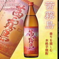 YAS様専用ページです‼のサムネイル