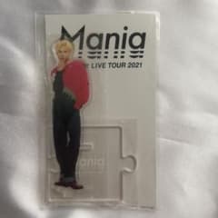 Snow Man LIVE TOUR 2021 Mania アクスタ ラウールのサムネイル