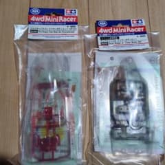 タミヤ ミニ四駆 デュアルリッジ Jr + ファイヤードラゴンのサムネイル