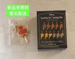ツイステッドワンダーランド キャンディメタルチャーム　クラブのキャンディのサムネイル