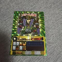 歴史大戦ゲッテンカ エリート三成 カードのサムネイル