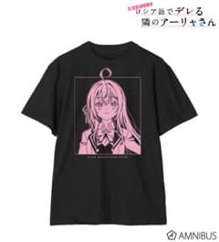 로시데레 T 셔츠 AMNIBUS arma bianca L 사이즈