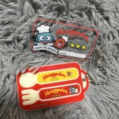 ハンギョドン おうちでごはん キーホルダーのサムネイル