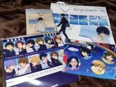Free! セットのサムネイル