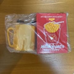 【新品・未開封】McDonald's ポテトクロック カップ ポーチ
