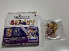 ファイナルファンタジー4 アクリルスタンド ローザのサムネイル