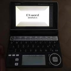 電子辞書EXwordA4800のサムネイル