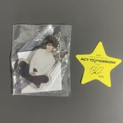 TXT カプセルトイ アクリルキーホルダー ボムギュ アクキーのサムネイル