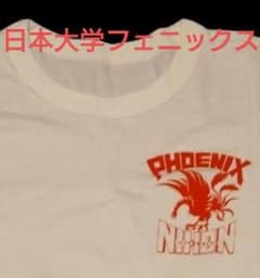 し*ん様 日本大学　PHOENIX キャップ　アメリカンフットボール し*ん様 日本大学 PHOENIX キャップ アメリカンフットボール 【公式通販】