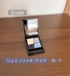Visee ヴィセ ジェミイリッチ アイズ BL-5(ブルー系)のサムネイル