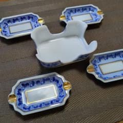【ビンテージもの】ミニアシュトレー　灰皿のサムネイル