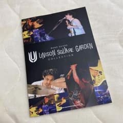UNISON SQUARE GARDEN COLLECTIONのサムネイル