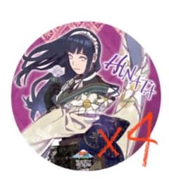 値下げ交渉可 NARUTO富士急ハイランドHINATA缶バッジ 4個セット - メルカリ