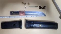 日本刀　残欠　クラフト　ナイフ　キャンプ調理　鉈　ミニミニサイズのサムネイル