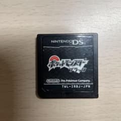 ポケットモンスター ブラックのサムネイル