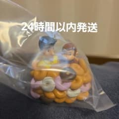 おさるのジョージ　 ドーナツ フィギュア　ガチャガチャのサムネイル