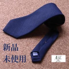 未使用 期間限定お値下げ 伊 AD＆C 英ホランド＆シェリー生地 ネイビー