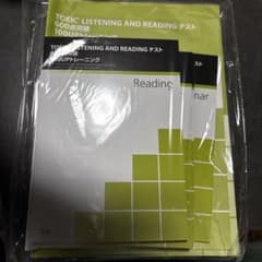 Z-KAI TOEIC 600点突破 100UPトレーニングのサムネイル