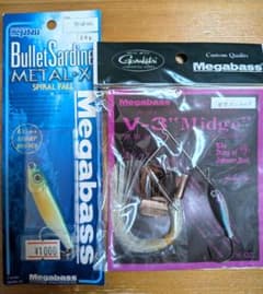 新品未開封】Megabass 変わり種ルアー2点セット METAL-X，V-3 - メルカリ