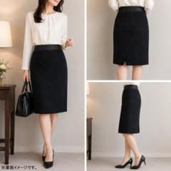 TO BE CHIC トゥービーシック 42 タイトスカート ブラック 日本製のサムネイル