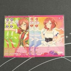 西木野真姫 2コンセット - メルカリ