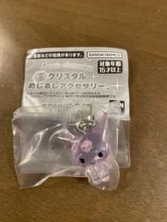 サンリオキャラクターズ　クリスタルめじるしアクセサリー　クロミのサムネイル