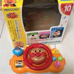 アンパンマン おでかけメロディハンドルのサムネイル